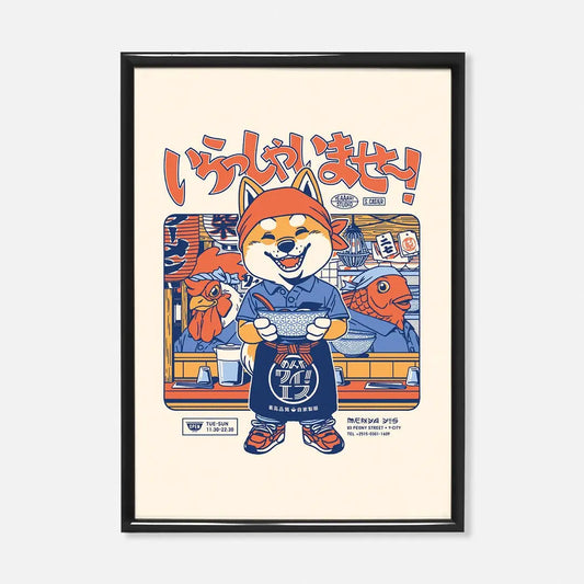 Yeaaah! Studio - Affiche "Irasshaimase" (Format A4) - Omikuji