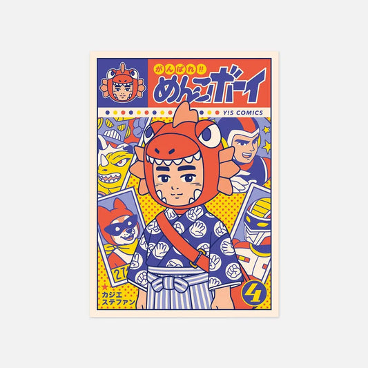 Yeaaah! Studio - Carte postale "Ganbare! Menko Boy - vol.4" - Format A6 - Omikuji