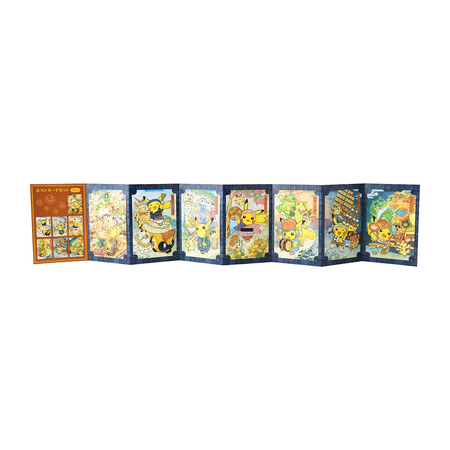Exclu Pokemon Center Tohoku - Lot de 7 cartes Postales