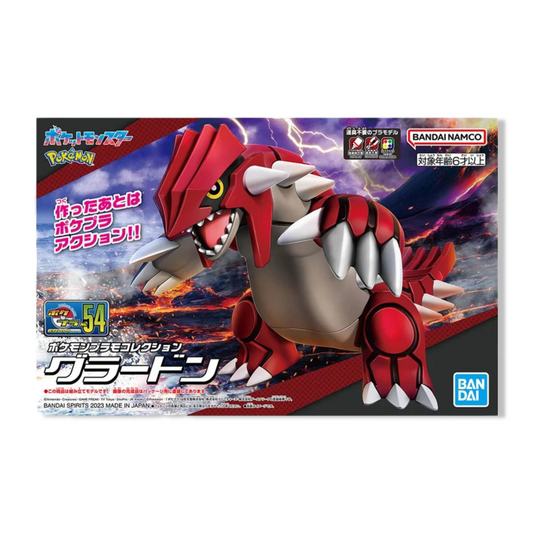 PokéPla - Groudon