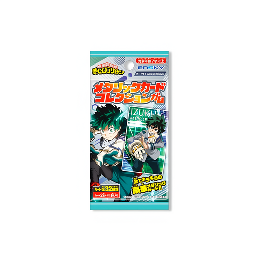 Chewing gum avec carte métalique My Hero Academia