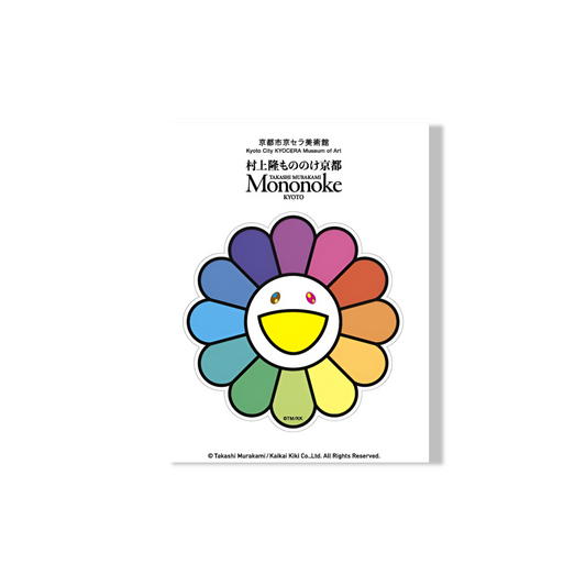 Takashi Murakami -  Autocollant  -  Flower