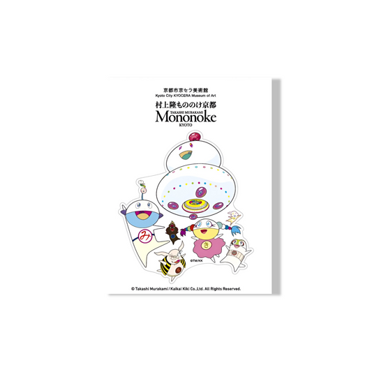 Takashi Murakami -  Autocollant  -  Eco Eco Ranger Family