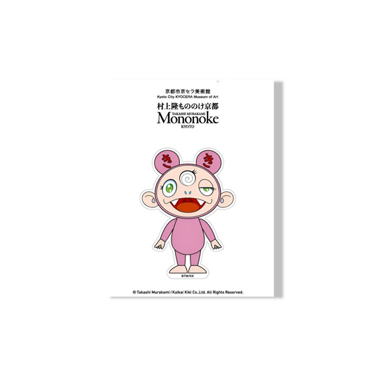 Takashi Murakami -  Autocollant  -  Kiki