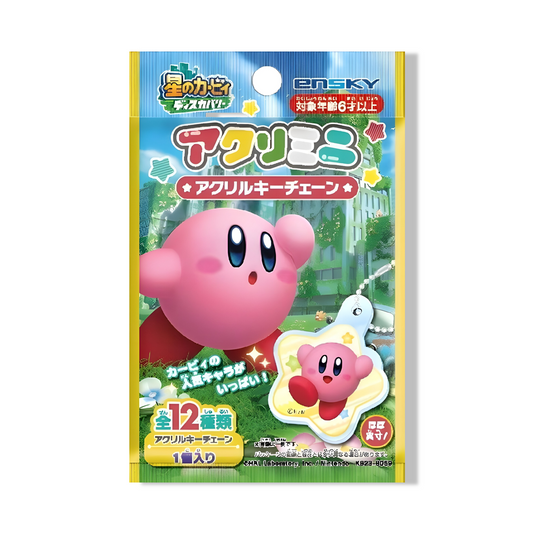 Porte-clés Acrylique - Kirby et le Monde Oublié