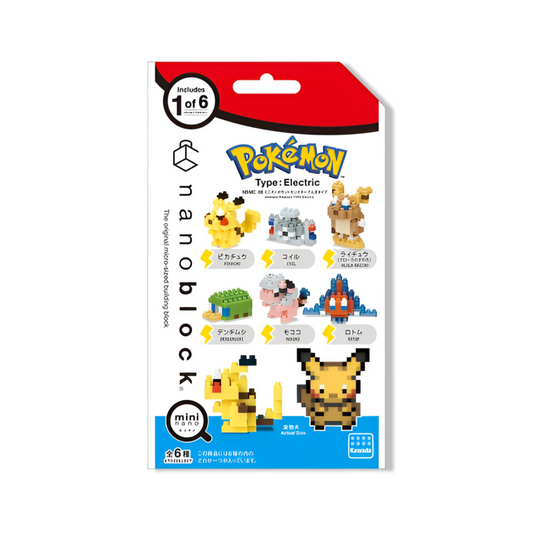 NanoBlock - Pokémon - Type Électrique