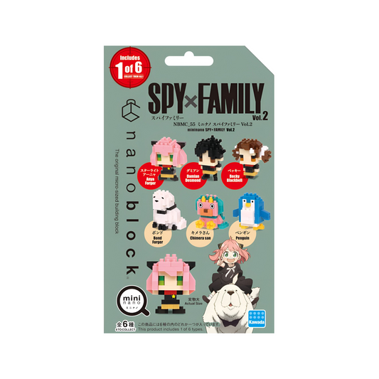 NanoBlock - SPY×FAMILY Volume 2