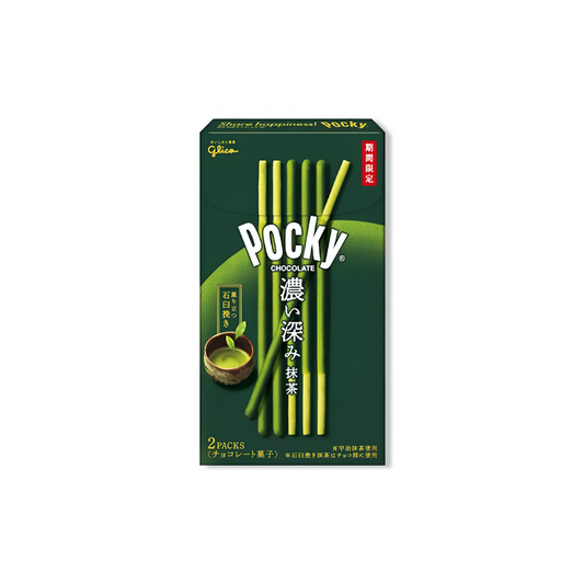 Pocky Double Matcha - Glico