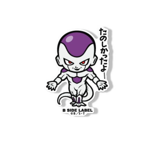 Sticker - B-side - Freezer - Dragon Ball Z