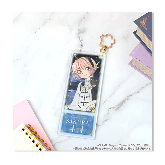 Porte-clés Acrylique - Cardcaptor Sakura - Bleu