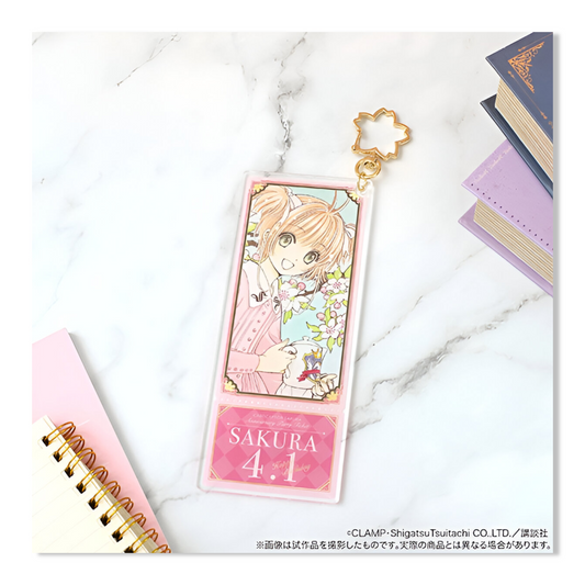 Porte-clés Acrylique - Cardcaptor Sakura - Rose