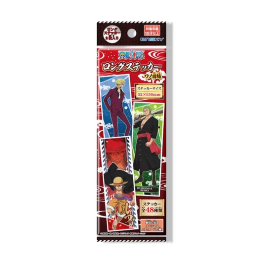 Sticker - One Piece - Arc Wano