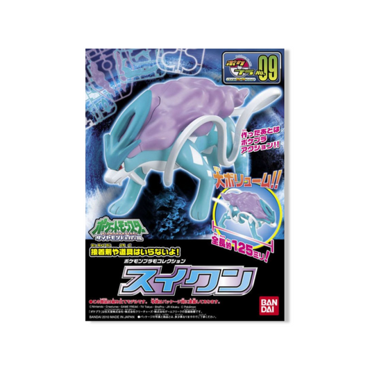 Poképla - Suicune