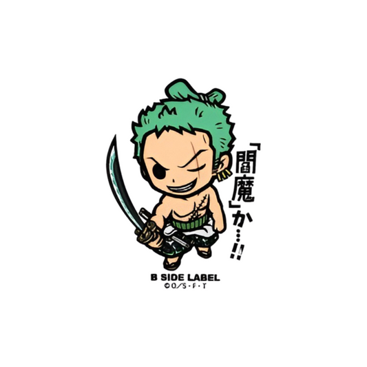 Sticker - B-Side - ONE PIECE - Zoro