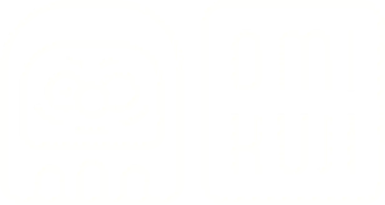 Logo blanc Omikuji, en deux parties